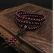 Четки Буддийские из сандала на 108 зерен бордовые браслет из бусин