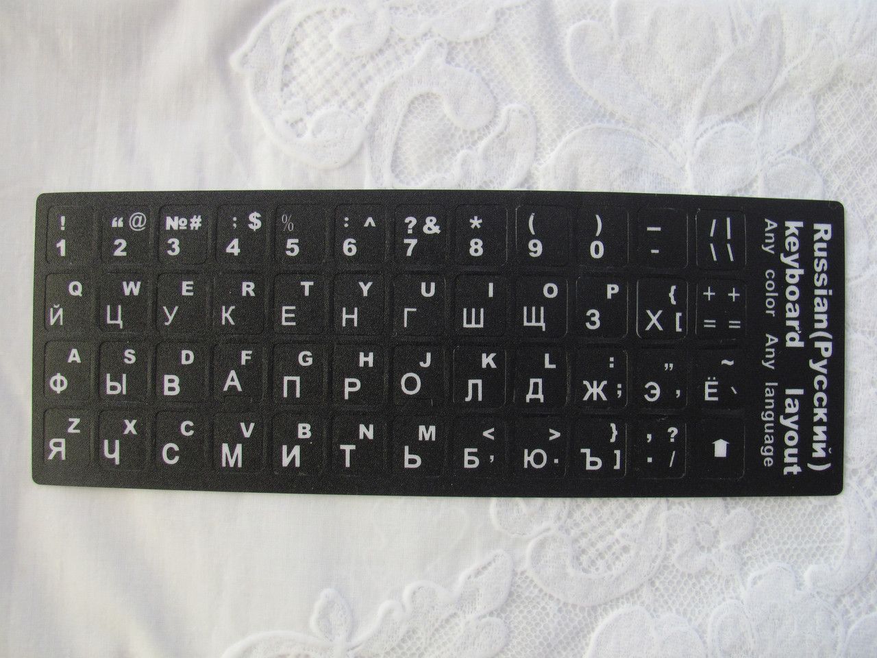 Наклейки на клавиатуру ноутбука русско-английские матовые